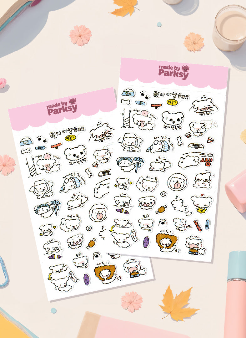Hangul & Doodles 3 Korean Sticker Sheet  / s39