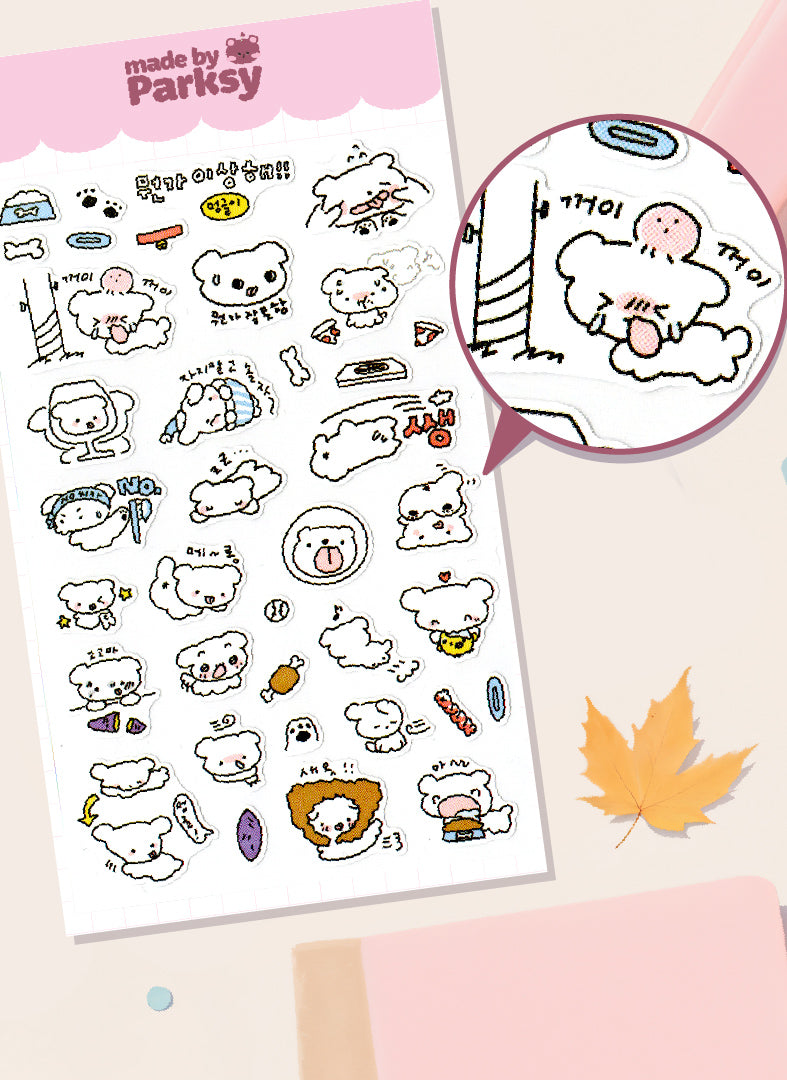Hangul & Doodles 3 Korean Sticker Sheet  / s39