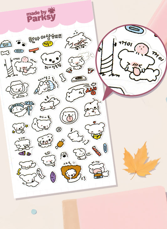 Hangul & Doodles 3 Korean Sticker Sheet  / s39