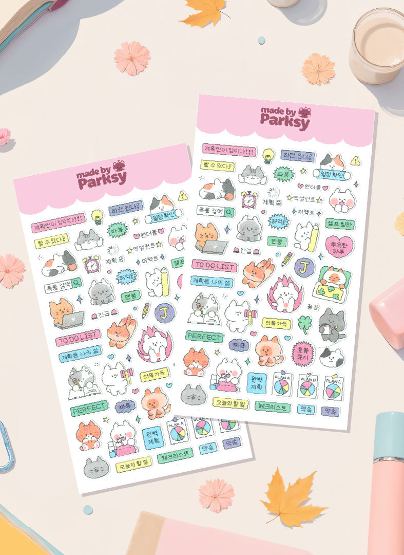 Cats Korean Sticker Sheet  / s5