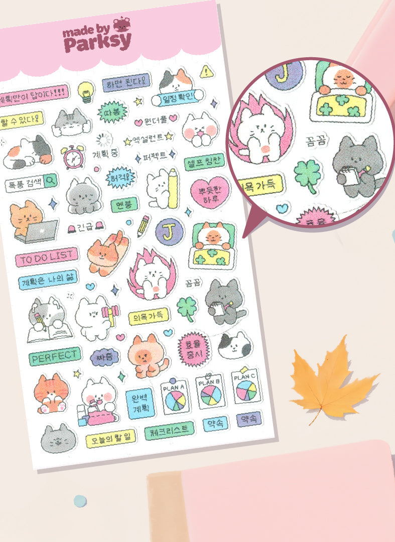 Cats Korean Sticker Sheet  / s5