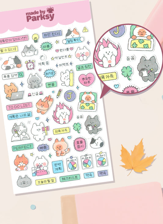 Cats Korean Sticker Sheet  / s5
