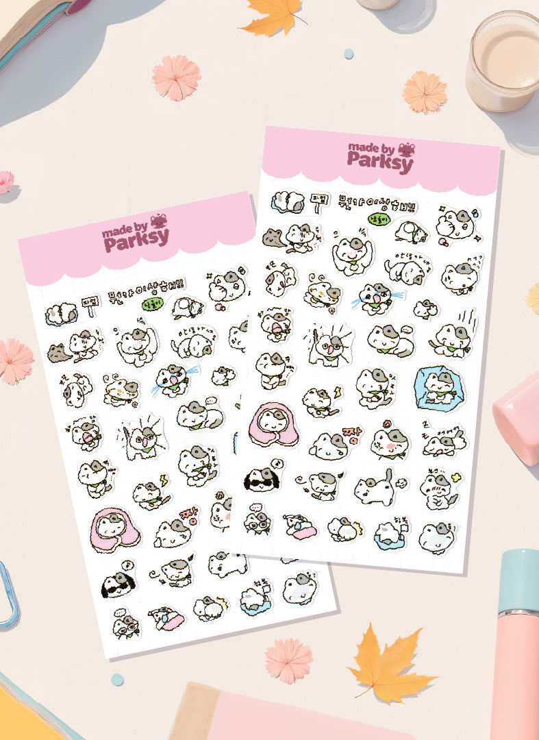 Hangul & Doodles 1 Korean Sticker Sheet  / s37