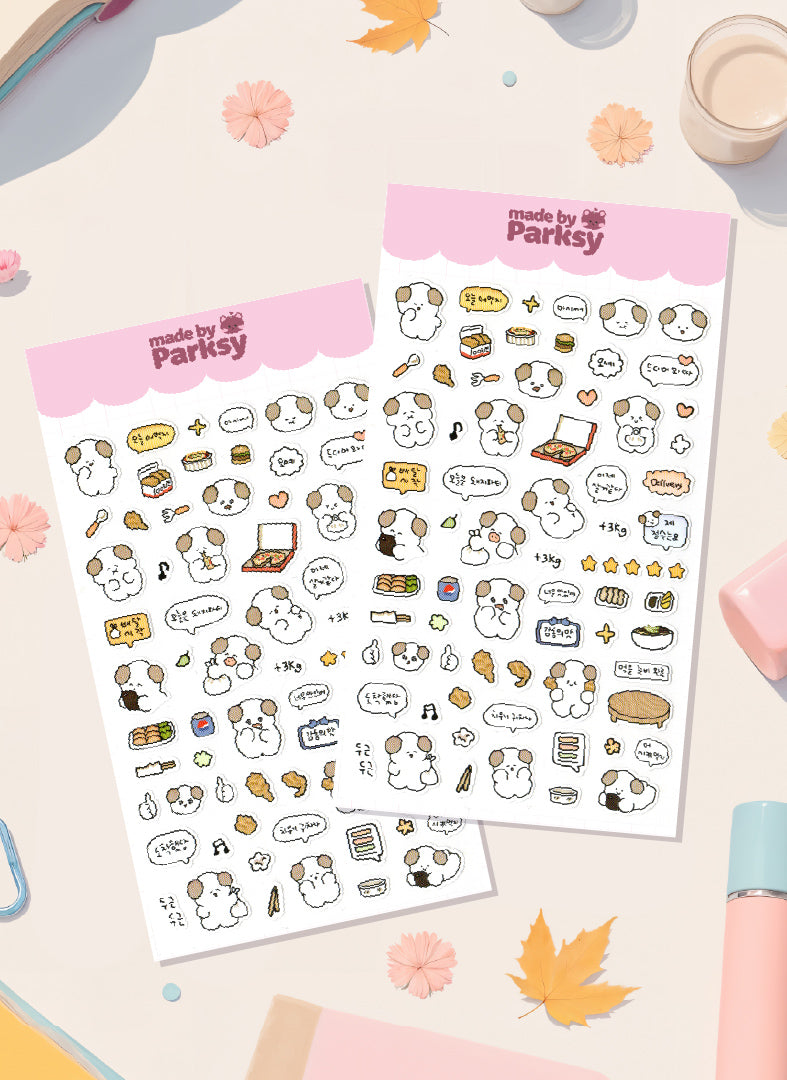 Foodie Friend Korean Sticker Sheet  / s41