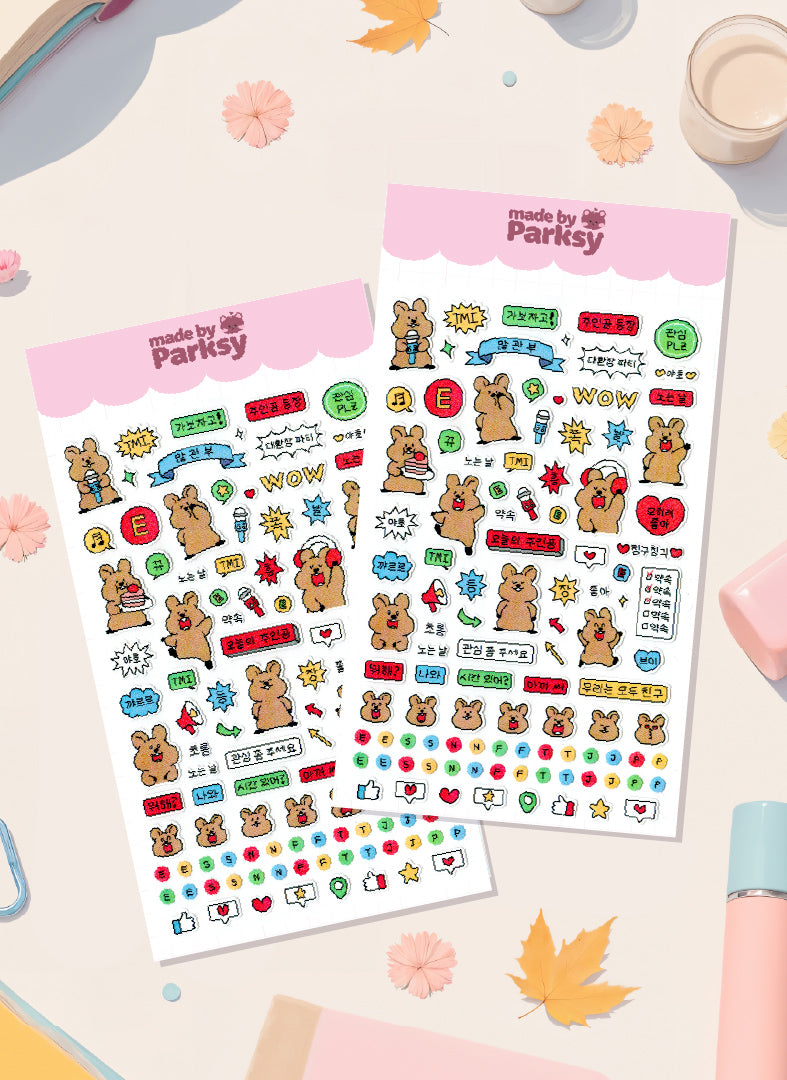 TMI Korean Sticker Sheet  / s42