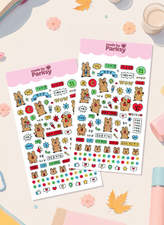 TMI Korean Sticker Sheet  / s42