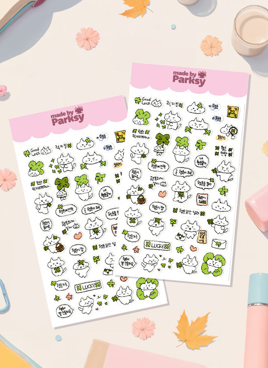 Journaling Lucky friends Korean Sticker Sheet  / s31