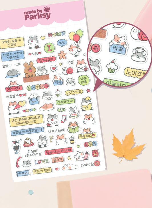 Staying home vibes Korean Sticker Sheet  / S43
