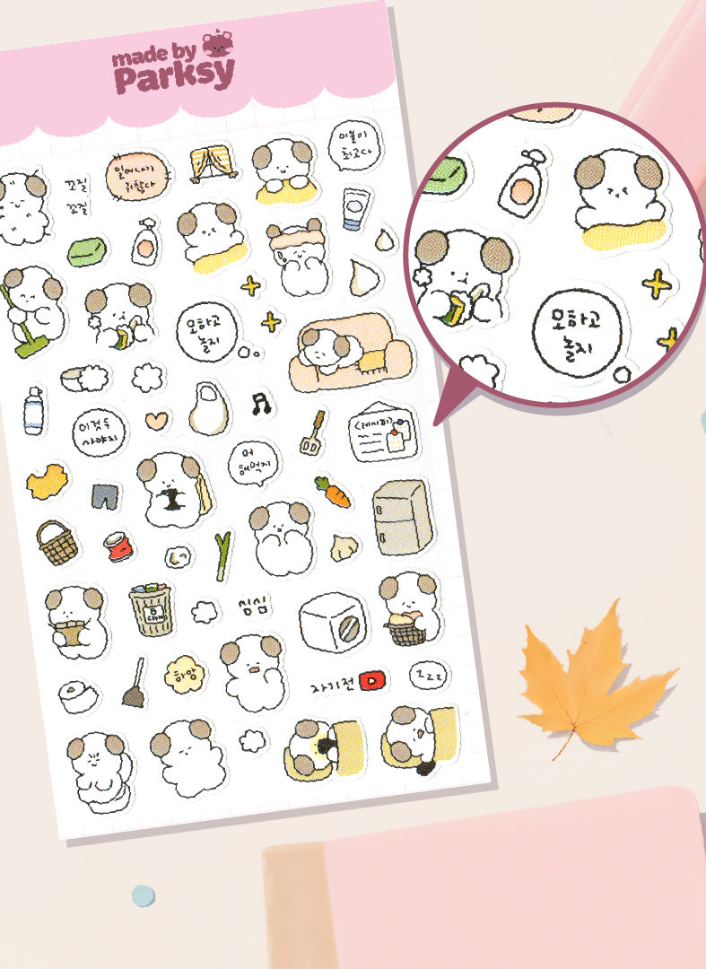 Journaling Buddy Korean Sticker Sheet  / s19