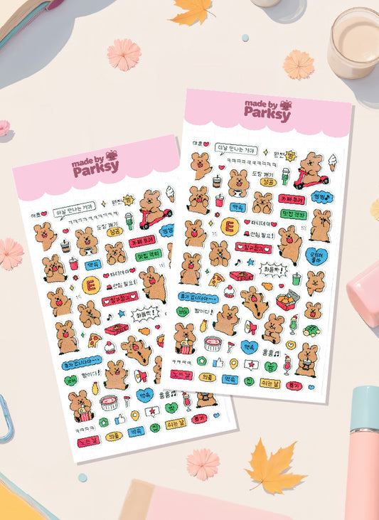 Happy vibes Korean Sticker Sheet  / S44