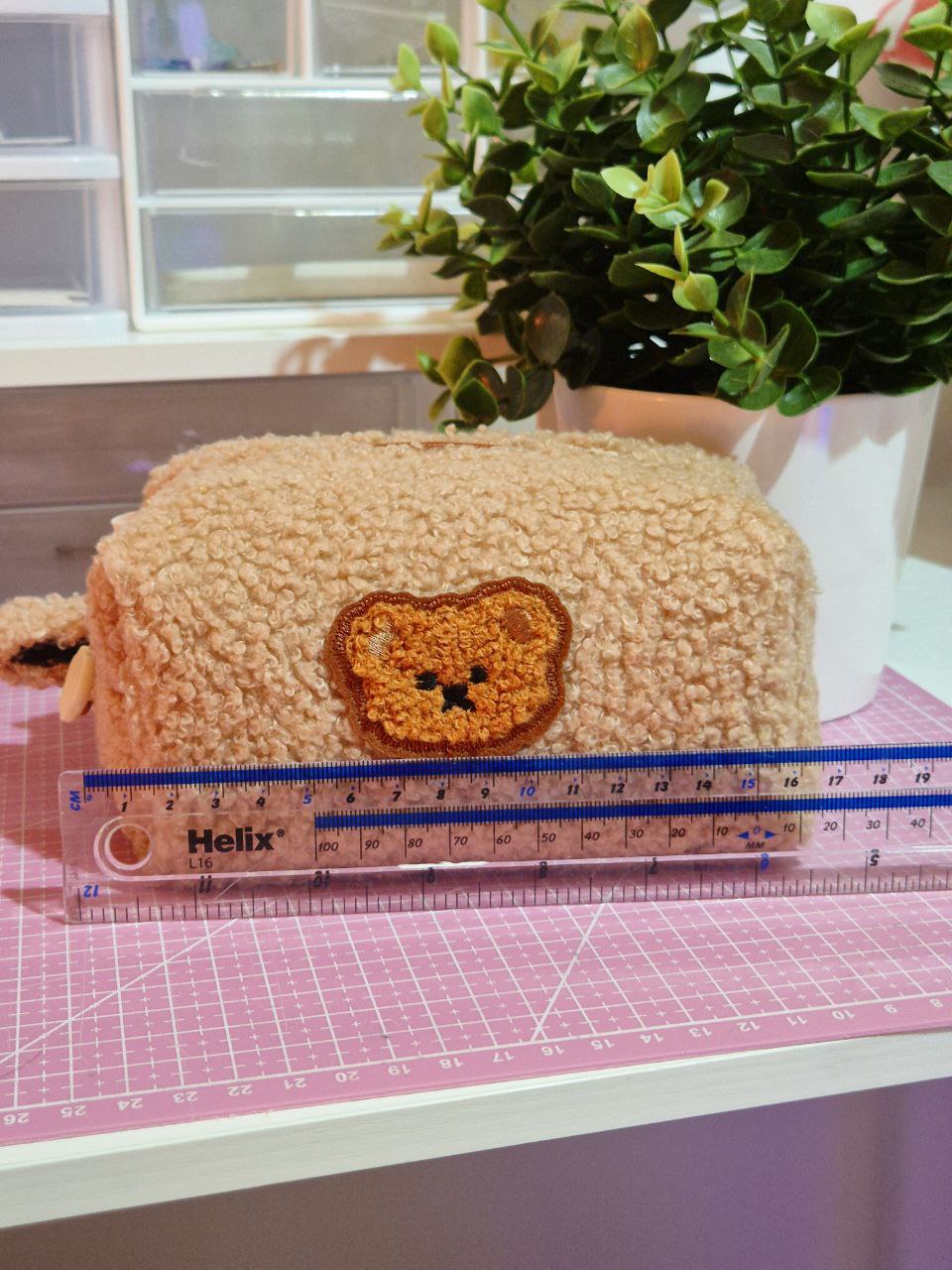 Fluffy Bear Makeup Bag
